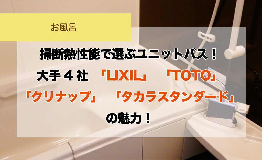 2673d8a616ad21efe22234bccd0d26
